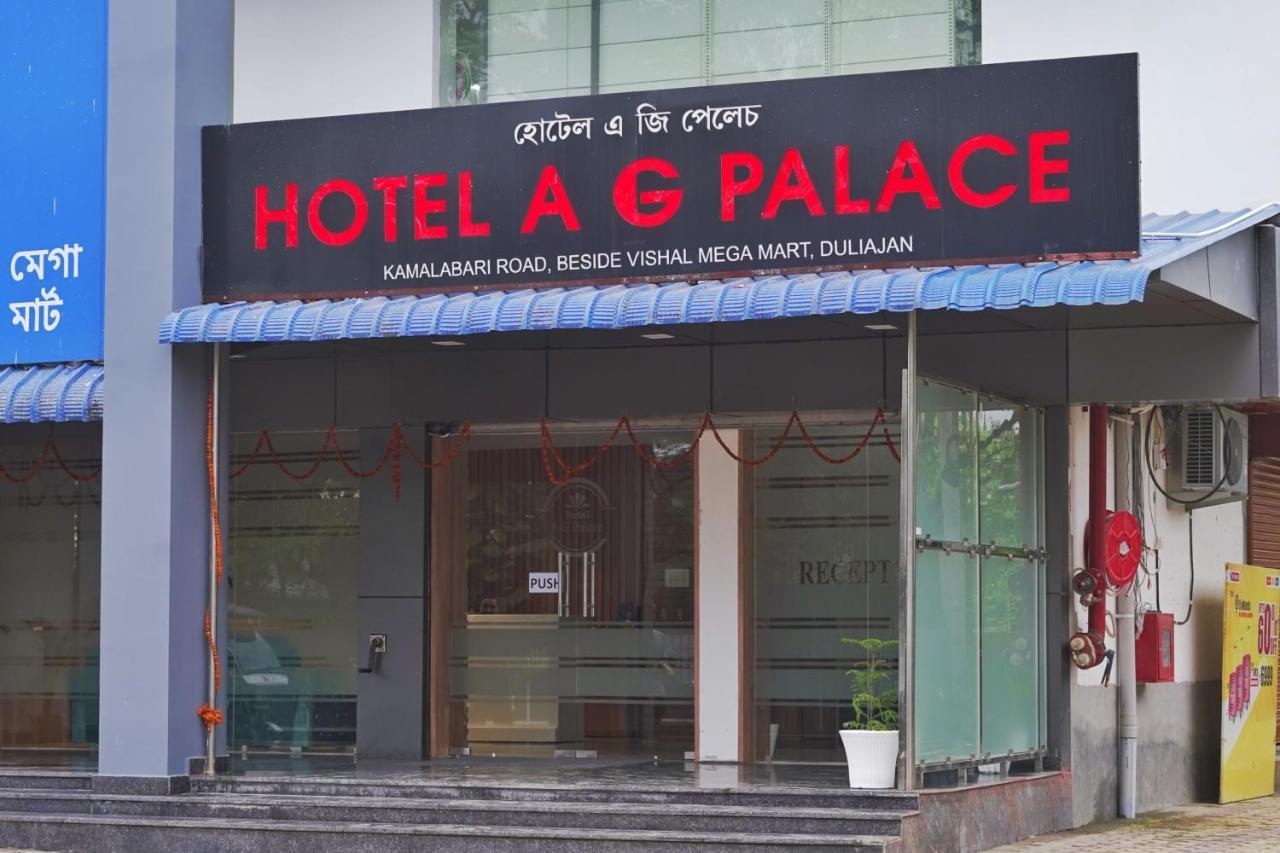 Hotel A G Palace Duliagaon Exterior foto